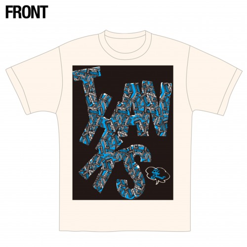 とっとっとTOUR Tシャツ